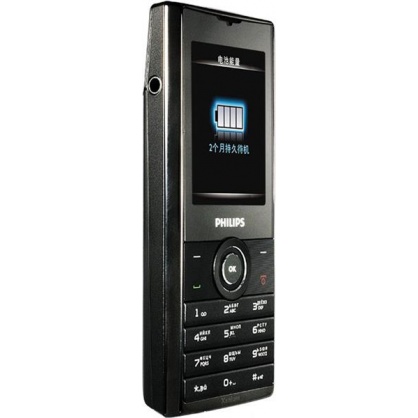 Philips Xenium X513 Grey фото 2